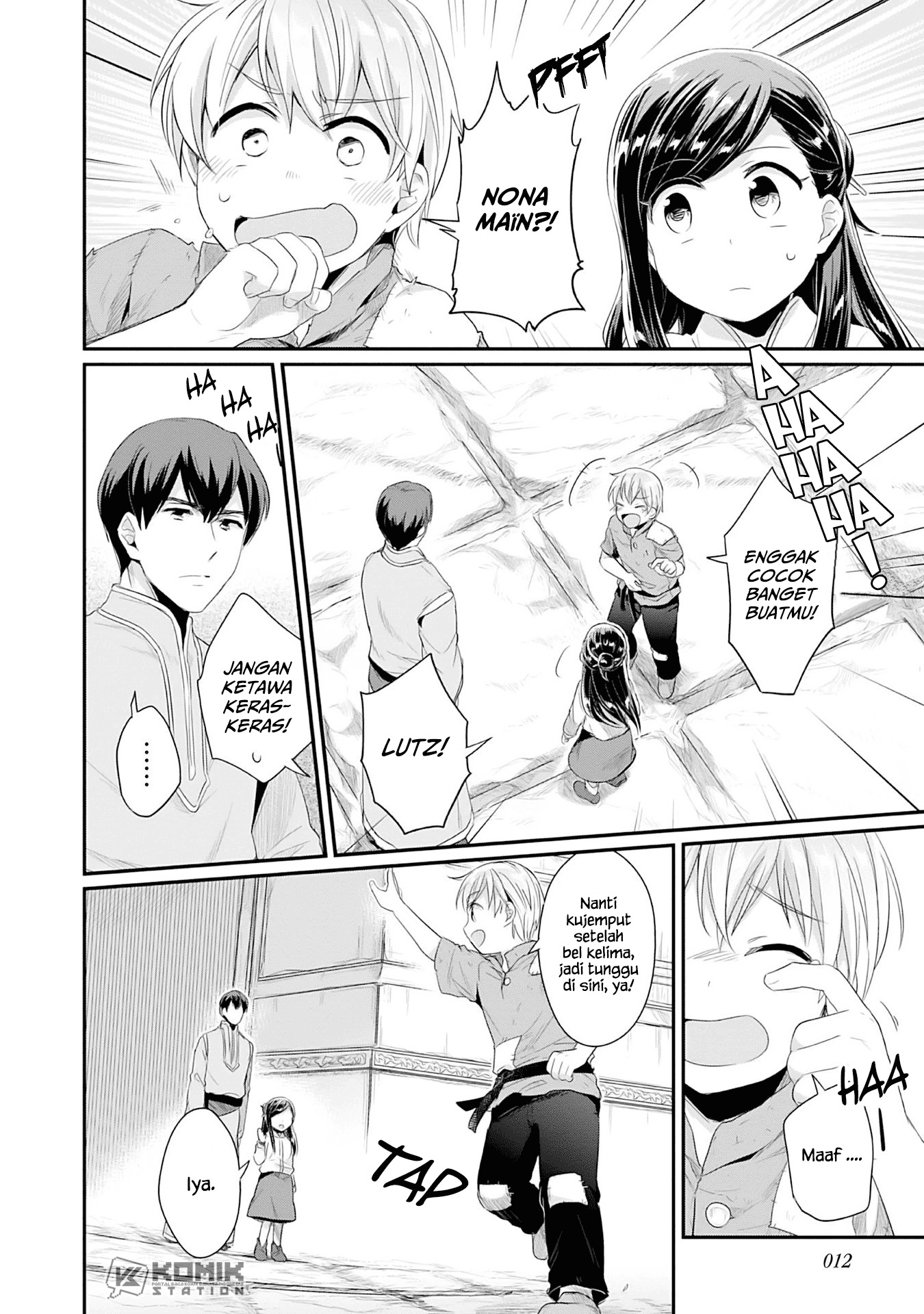 Honzuki no Gekokujou: Part 2